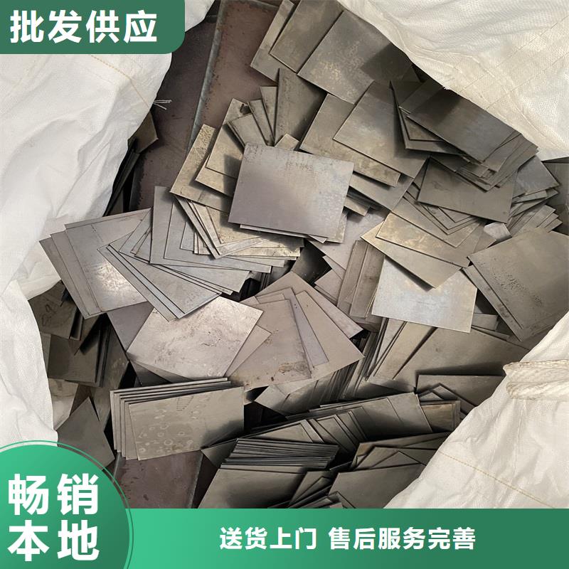 湖南65mn耐磨钢板零割厂家