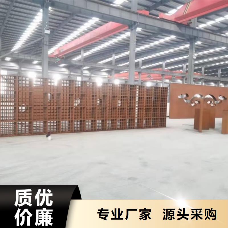 耐候钢板SPA-H-Q235NH-Q355NH_猛板定金锁价