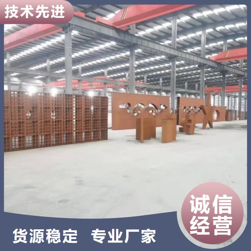 【耐候钢板SPA-H-Q235NH-Q355NH弹簧钢板多行业适用】