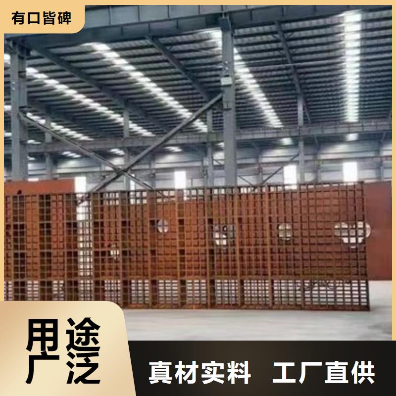 耐候钢板SPA-H-Q235NH-Q355NH_锅炉容器板丰富的行业经验