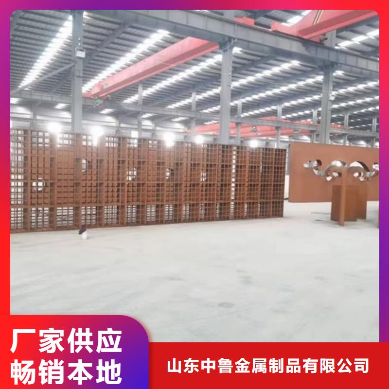 耐候钢板SPA-H-Q235NH-Q355NH_猛板定金锁价