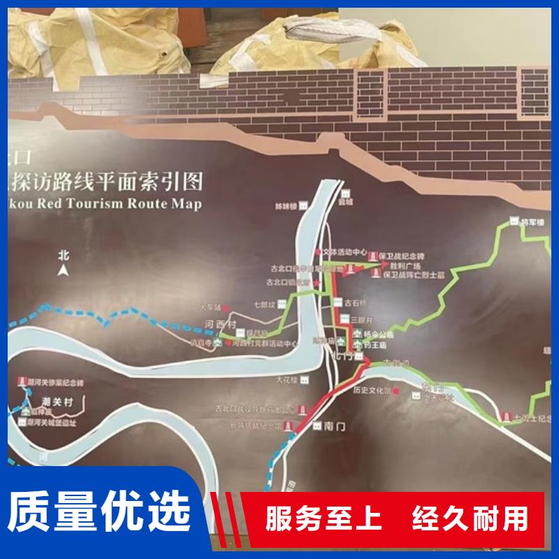 28mm毫米厚Q235耐候切割价格