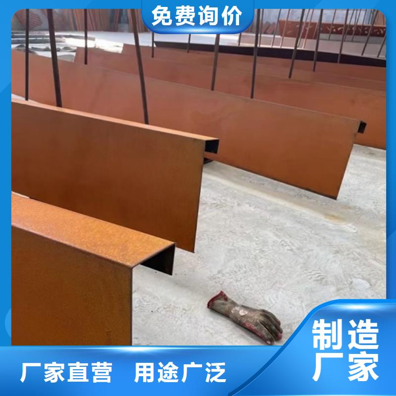 28mm毫米厚Q235耐候切割价格