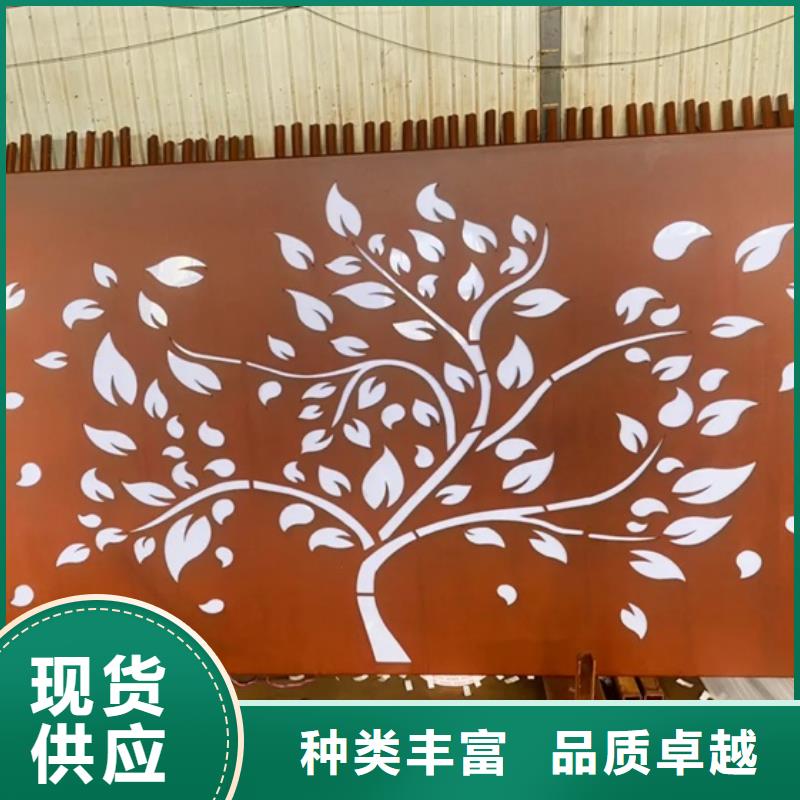 耐候钢板SPA-H-Q235NH-Q355NH_锅炉容器板丰富的行业经验
