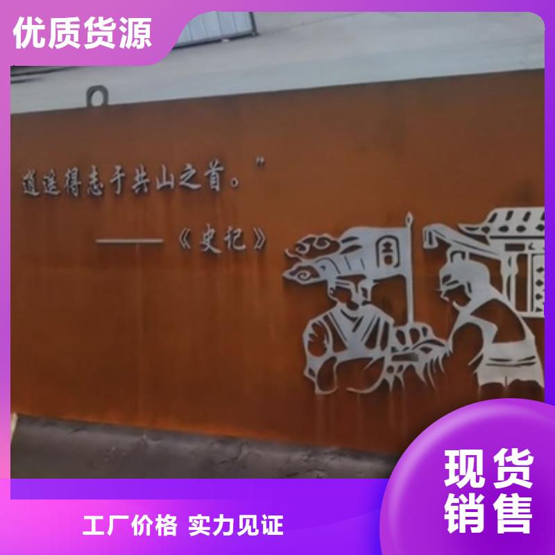 【耐候钢板SPA-H-Q235NH-Q355NH】弹簧钢板实体厂家支持定制