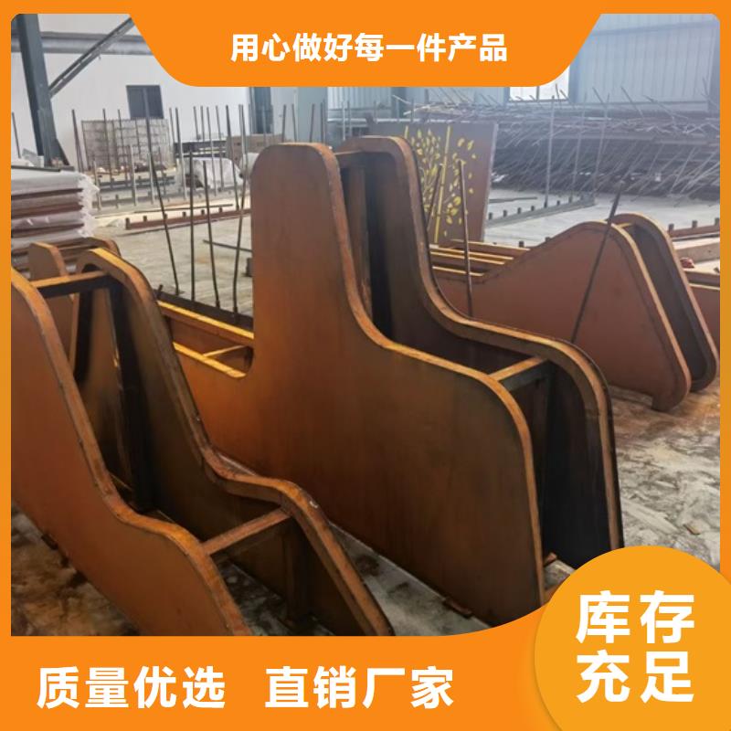28mm毫米厚Q235耐候切割价格