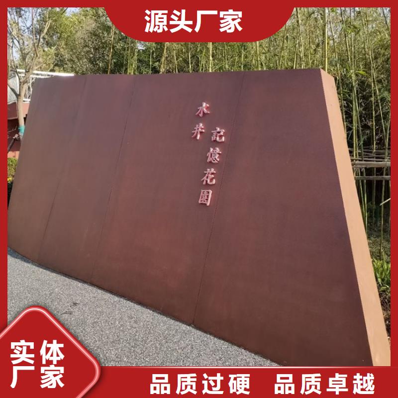 耐候钢板SPA-H-Q235NH-Q355NH_锅炉容器板丰富的行业经验
