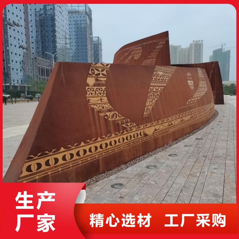 【耐候钢板SPA-H-Q235NH-Q355NH猛板专业供货品质管控】