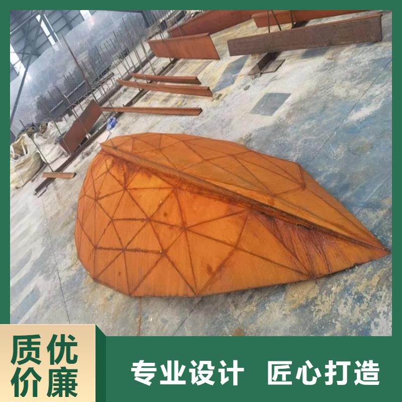 【耐候钢板SPA-H-Q235NH-Q355NH】弹簧钢板实体厂家支持定制