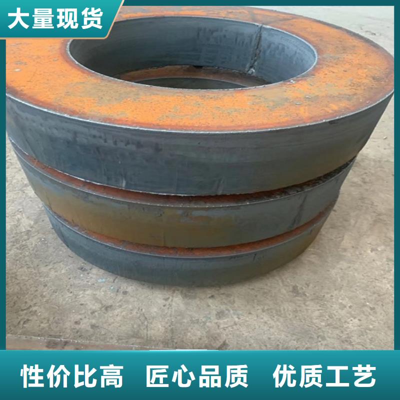合金钢板锅炉容器板可零售可批发