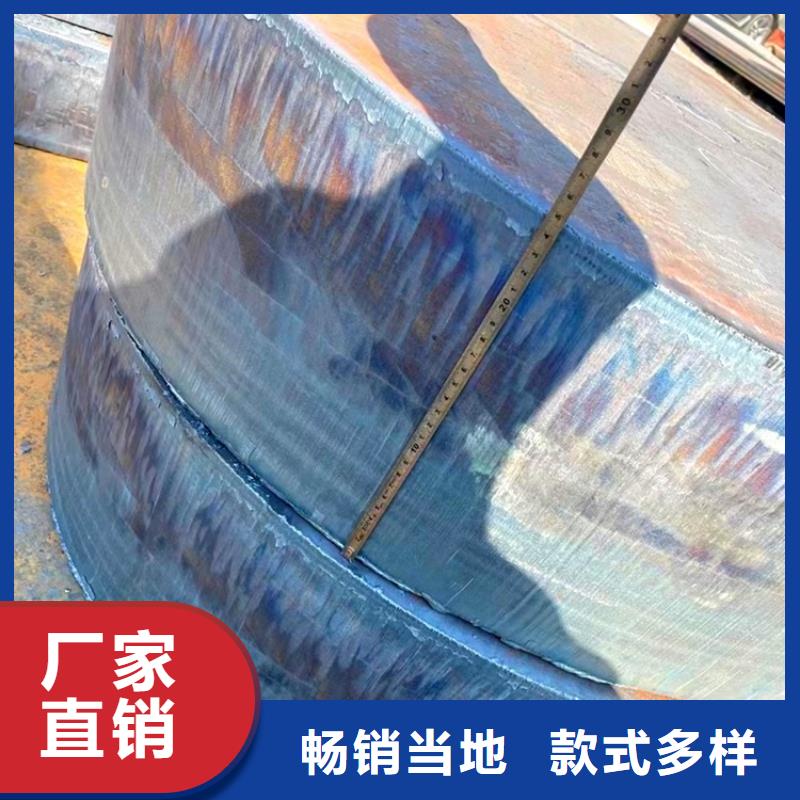 湖州40Cr钢板加工厂家