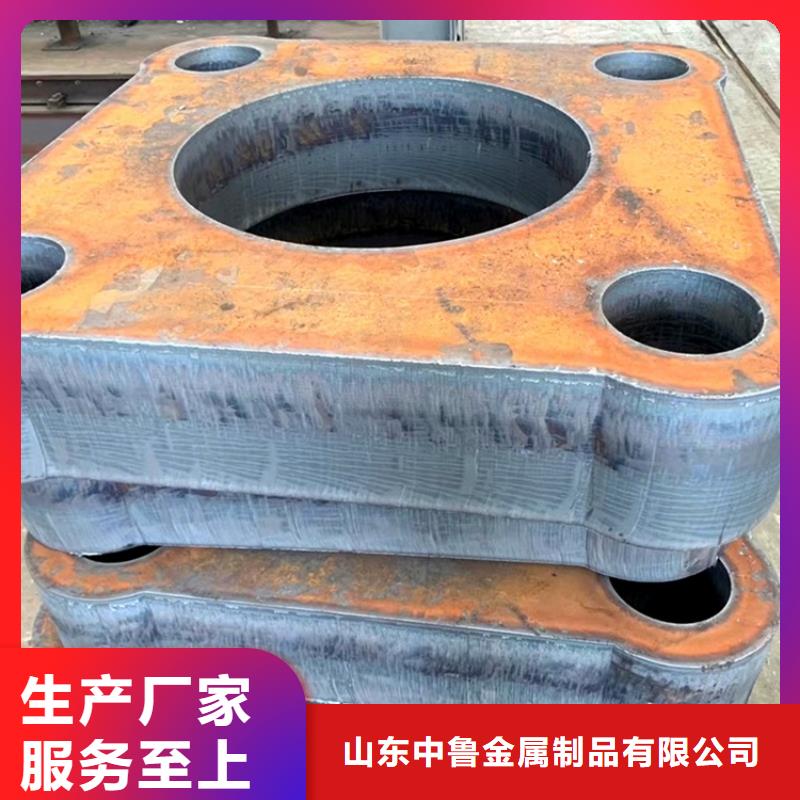 合金钢板,猛板源头工厂量大优惠