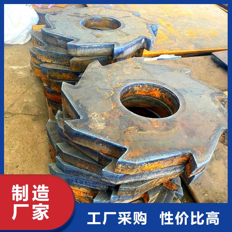 合金钢板猛板品质优选