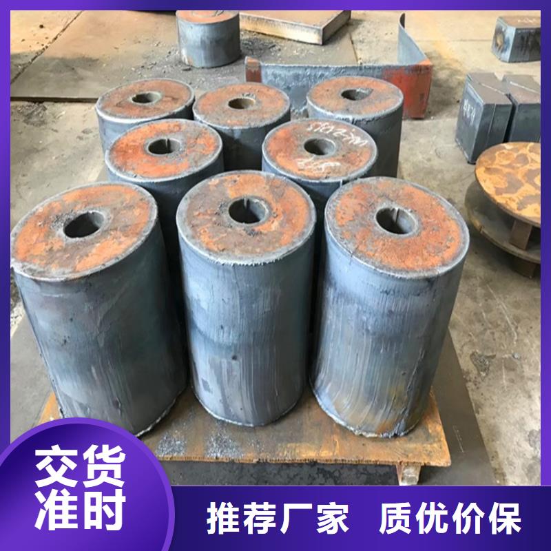 合金钢板-猛板猛板实力雄厚品质保障