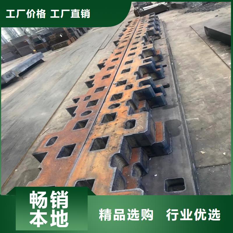 合金钢板锅炉容器板信誉至上