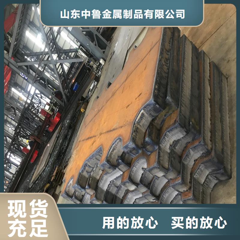 合金钢板弹簧钢板放心购