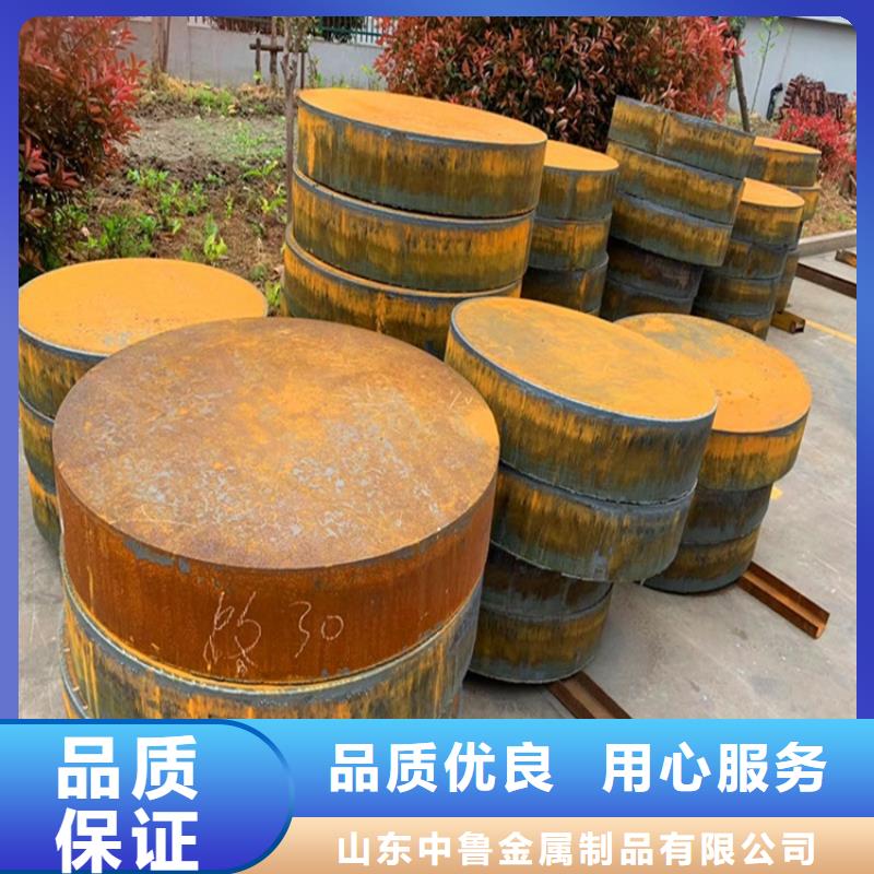 70mm厚42CrMo钢板供应商2025已更新(今日/资讯)