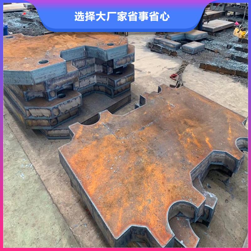 商丘42CrMo合金板现货厂家