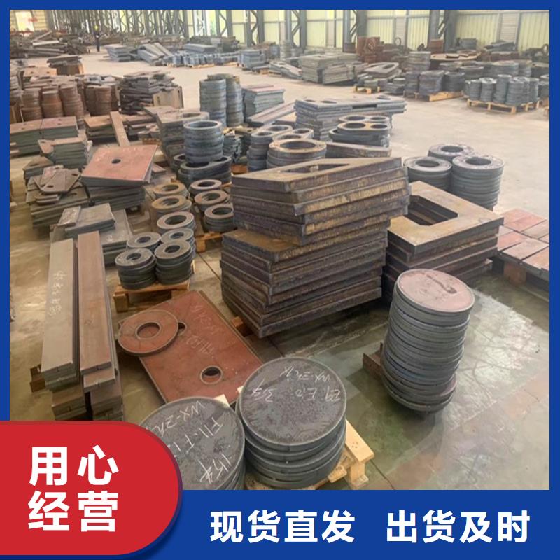 合金钢板锅炉容器板放心购