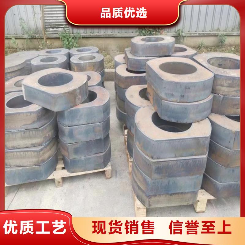 杭州42铬钼合金钢板现货厂家