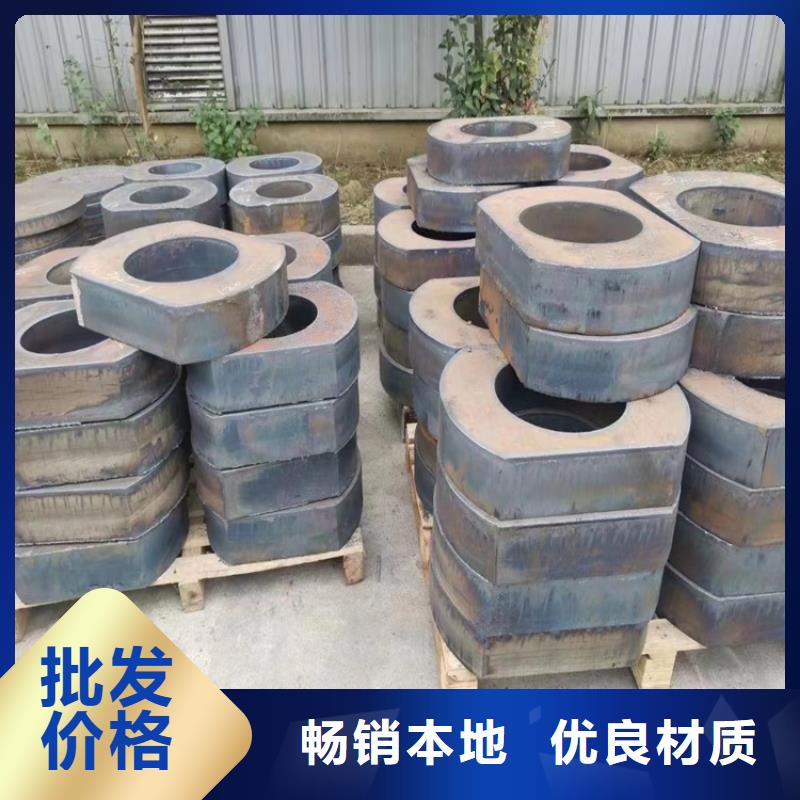 合金钢板耐磨钢板定制定做