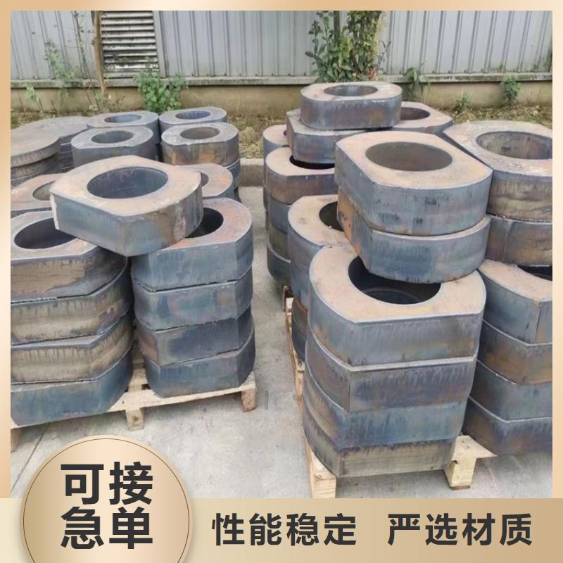 新余40铬合金钢板零割厂家