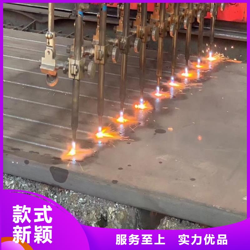 合金钢板弹簧钢板规格齐全