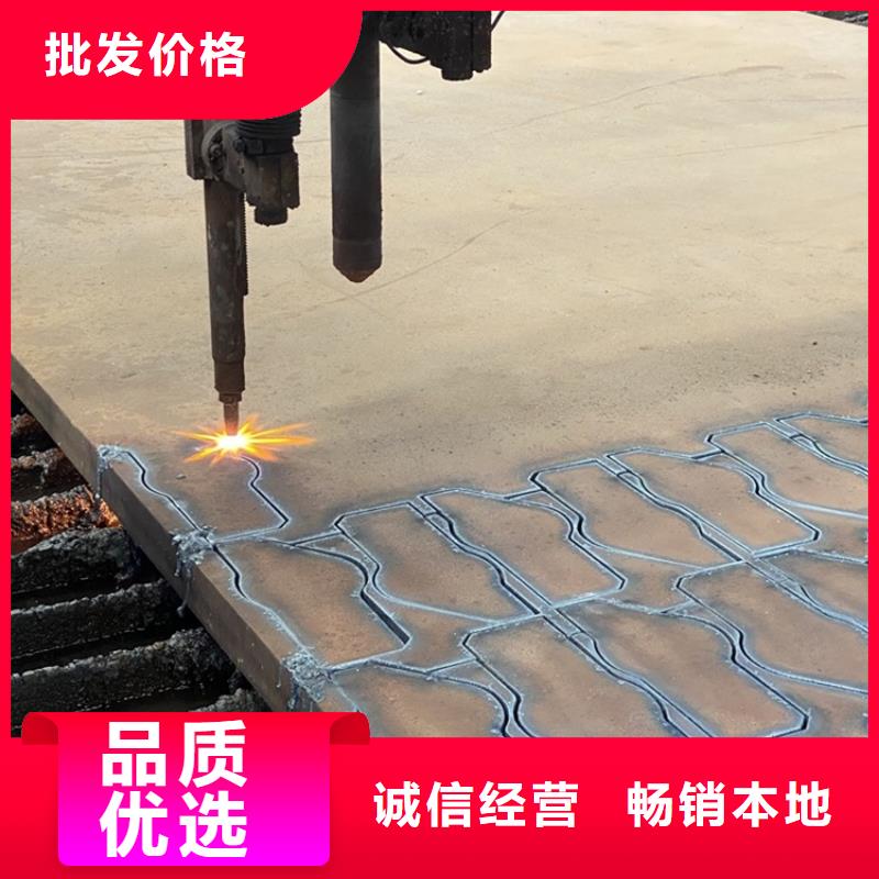 【合金钢板】弹簧钢板适用范围广