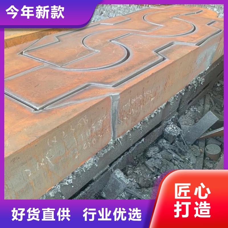 【合金钢板】弹簧钢板适用范围广