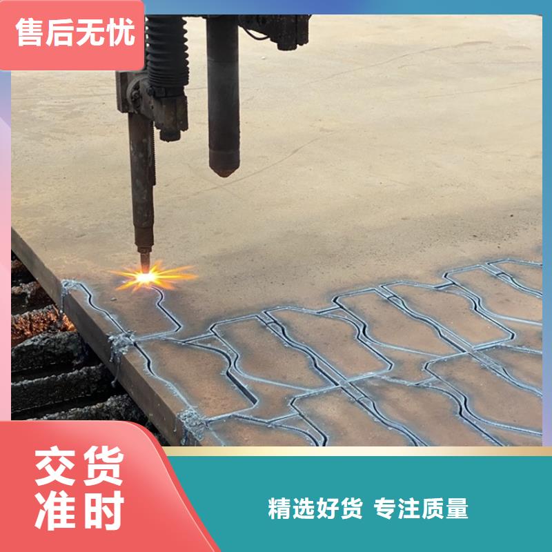杭州42铬钼合金钢板现货厂家