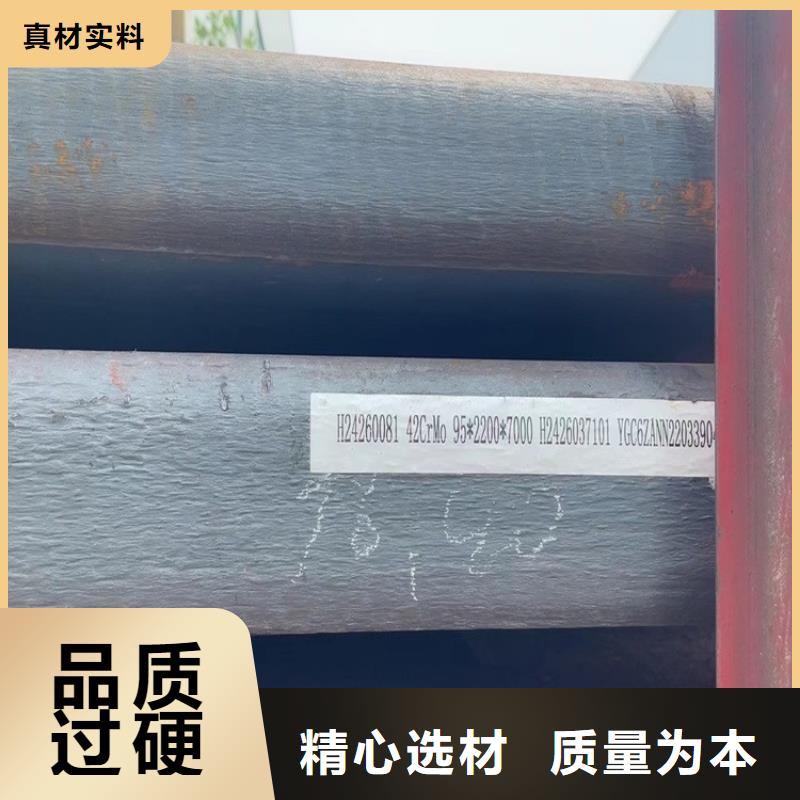 合金钢板弹簧钢板放心购