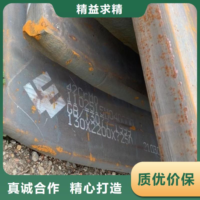 合金钢板_弹簧钢板源厂直接供货