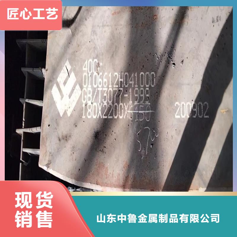 【合金钢板】弹簧钢板适用范围广