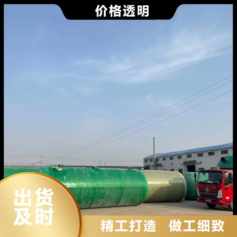 玻璃钢化粪池源厂直接供货
