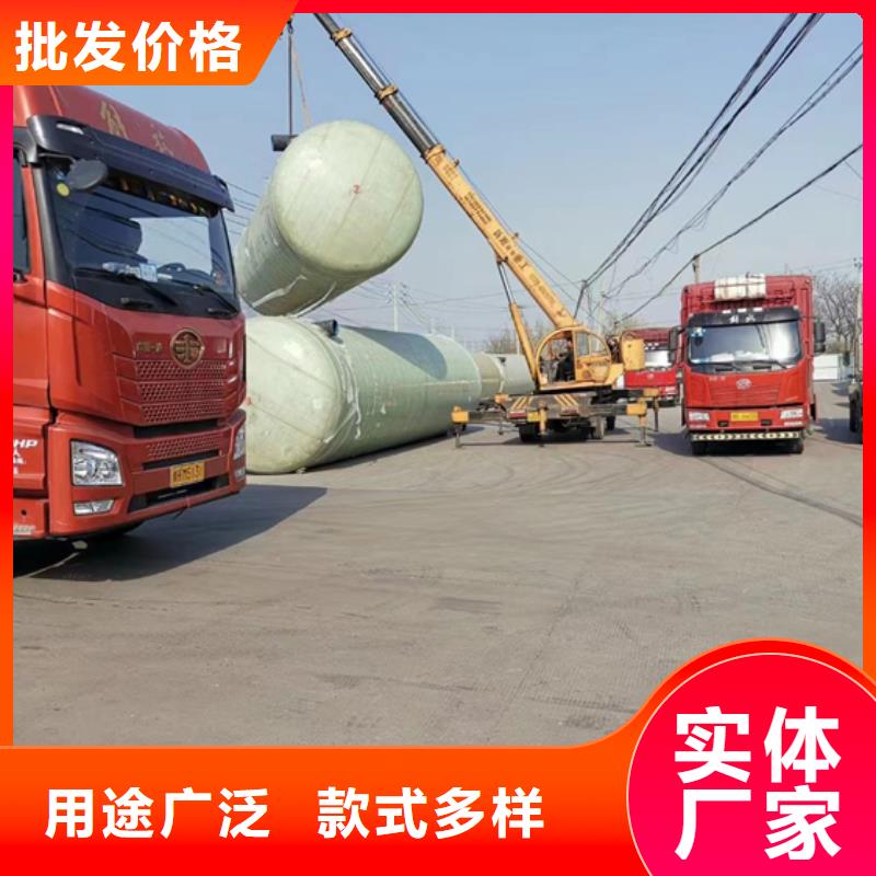 玻璃钢化粪池一体化污水处理设备合作共赢