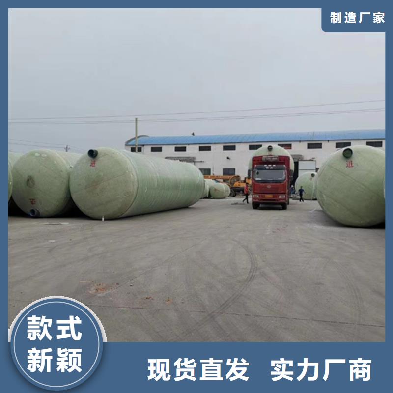 玻璃钢化粪池当地厂家值得信赖