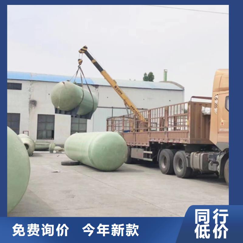 玻璃钢化粪池,一体化泵站免费寄样