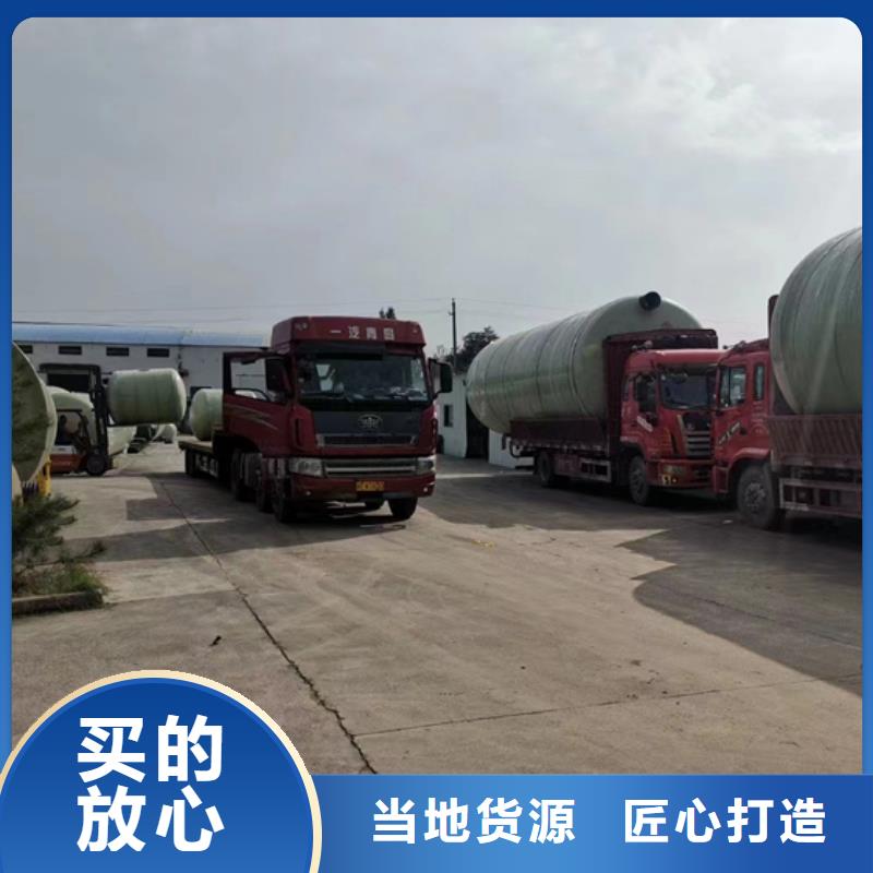 玻璃钢化粪池一体化污水处理设备合作共赢