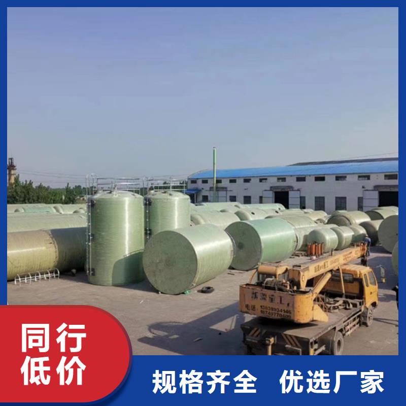 玻璃钢化粪池玻璃钢消防水罐用品质说话