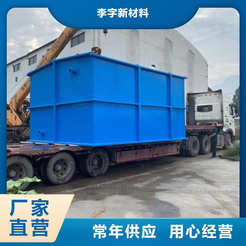 玻璃钢化粪池当地厂家值得信赖
