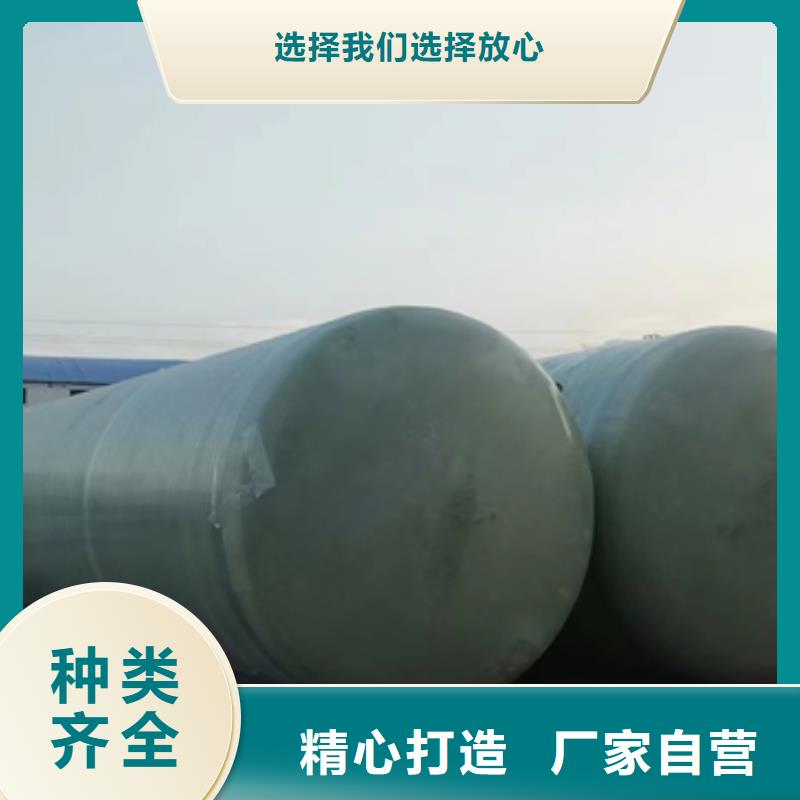 玻璃钢化粪池源厂直接供货