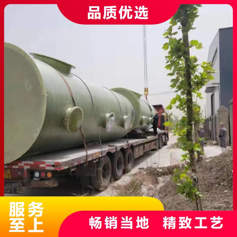 玻璃钢化粪池玻璃钢消防水罐免费询价