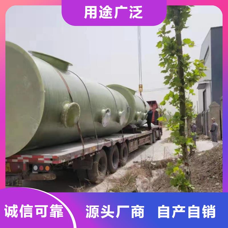 玻璃钢化粪池源厂直接供货