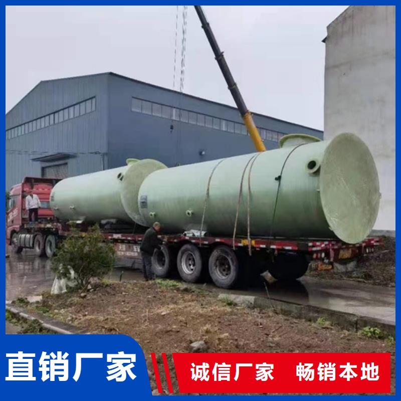 玻璃钢化粪池玻璃钢消防水罐用品质说话