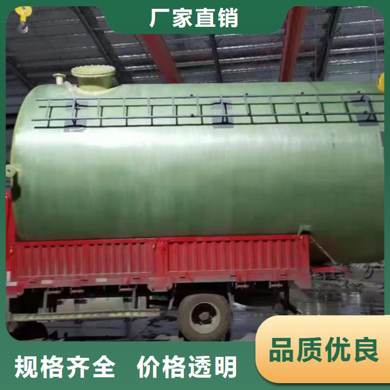 玻璃钢化粪池玻璃钢消防水罐专业生产设备