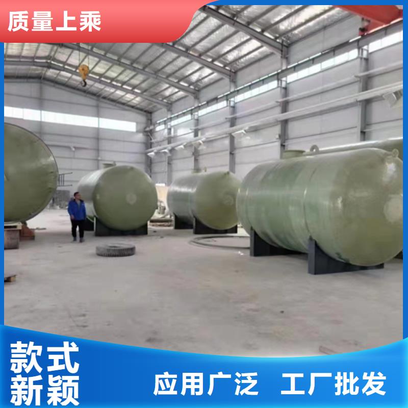 玻璃钢化粪池,一体化泵站免费寄样