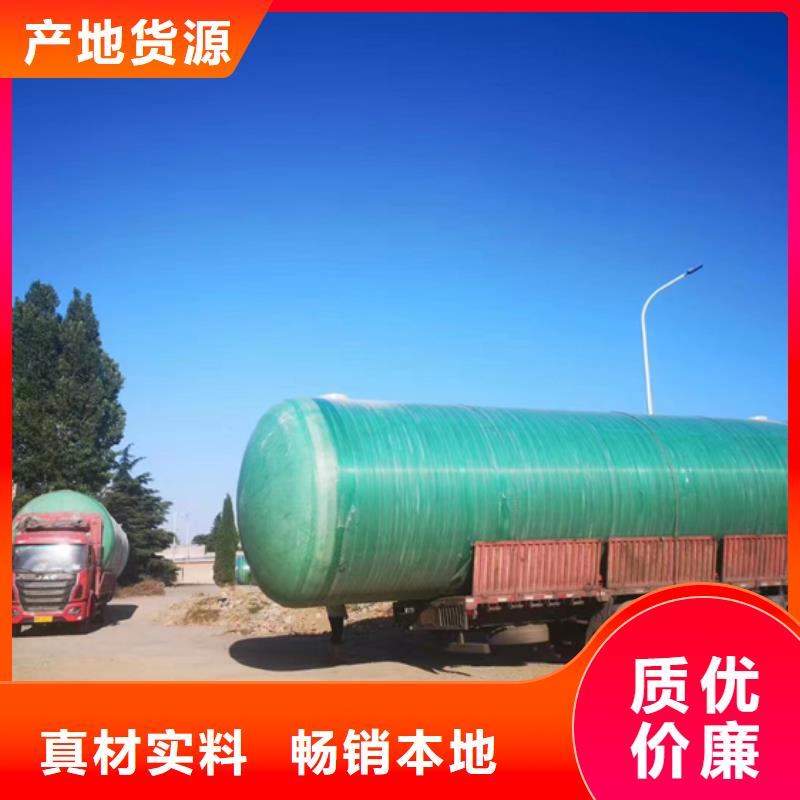 玻璃钢化粪池严谨工艺