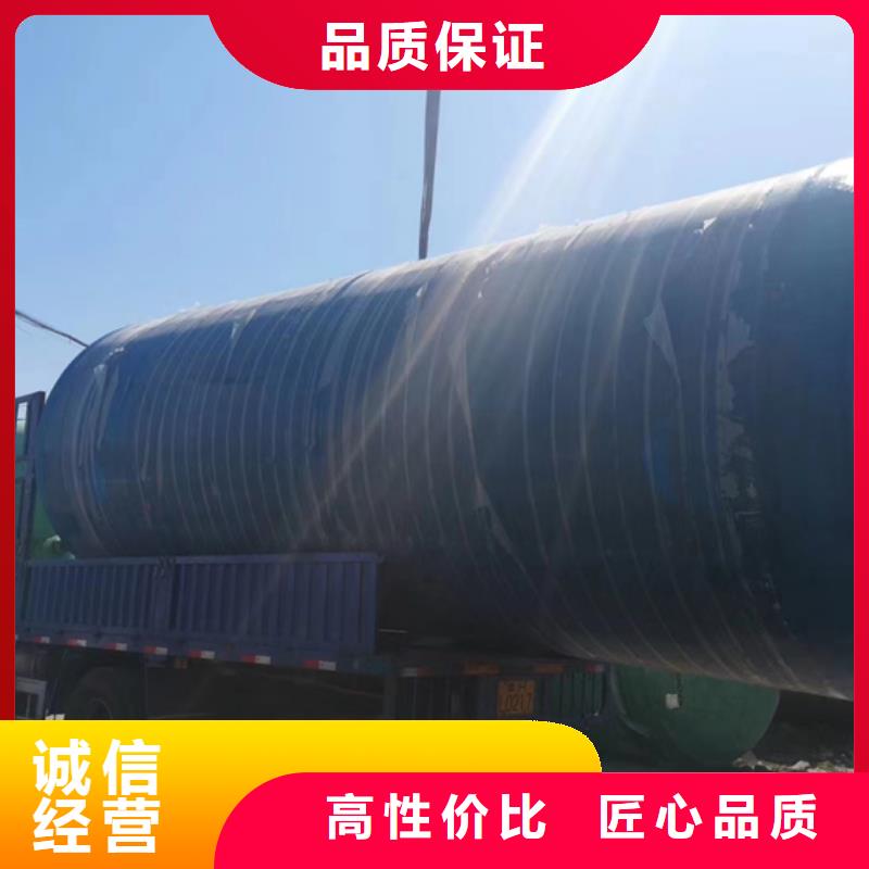 玻璃钢化粪池严谨工艺