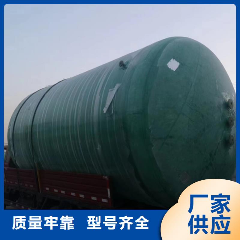 玻璃钢化粪池源厂直接供货