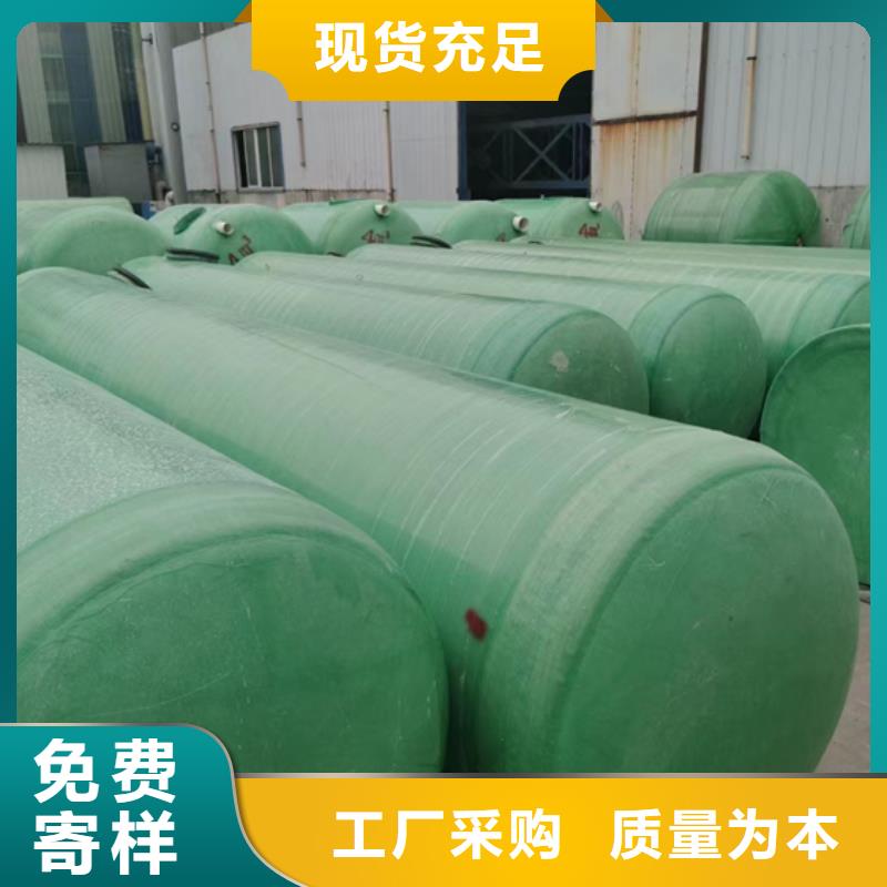 玻璃钢化粪池玻璃钢消防水罐用品质说话